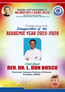Inauguration of The Academic Year 2025 – 2026